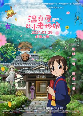 a天堂视频